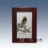 ���L�����(zh��n)�۲ʴɰ� �󎟴ɰ宋�����o��Ʒ