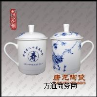 �մɉ۱������Q�YƷ