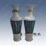 �Ϳ͑������մɻ�ƿ �Ϳ͑���ƿ�ϼӹ�˾�Ļ� �b��մɻ�ƿ