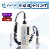 龍城國(guó)際 lc-2600 滾動(dòng)軸承故障診斷儀 滾動(dòng)軸承振動(dòng)故