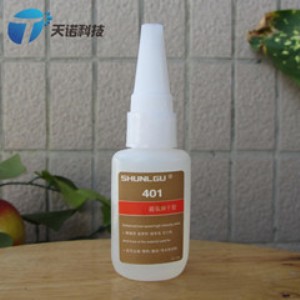 ����(y��ng)��Ӄx��ճ���zˮ �h(hu��n)���� ��Ӄx��ճ��401����z