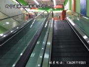 �Һõķ��ݰ��b���́�����ͨ����� |�����ݷ��ݾS��