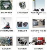 �a��CA6DL-20E4�l�әC������(�D)