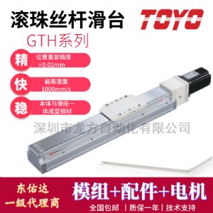 �|���_gth���]ֱ��ģ�M���ܝL��z�U�X�ͲęCе�ּ��⺸�a�C