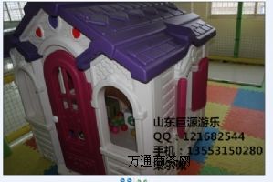 ɽ�|��ͯ���@ ���ͯ���@�O(sh��)��