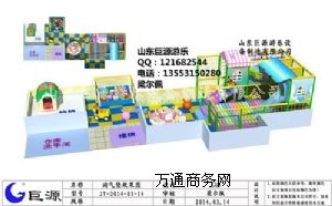 �H���҃�(n��i)��ͯ�Θ�(l��)��(ch��ng)�O(sh��)���(b��o)�r(ji��)