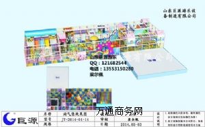 �׃��@��� ���σ�ͯ���@  �҃�(n��i)��ͯ���@