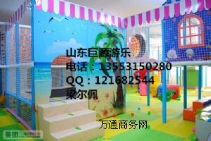 �����Θ��@ |��ͯ���Ǳ�