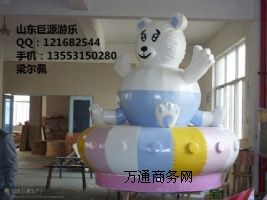 ɽ�|���Θ��ԚⱤ