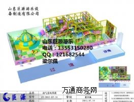 ���փ�ͯ�Θ����O��