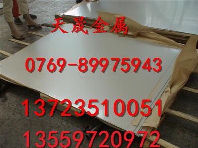 h10350���ܽ�B