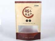 供應五谷雜糧站立包裝袋雜糧米磚真空袋