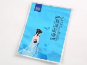 ���������X����ˎ�N�X����