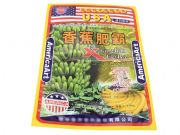 �����ЙC���ϰ��b��ˮ�ܷ����X����