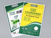 ����(y��ng)�ɴu��p�����b���b�޲��ϰ��b��