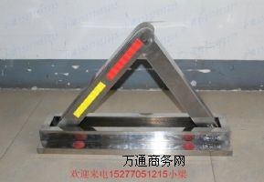 ���ֹ���(y��ng)��Ʒ���P�܇λ�i �S��܇λ�iֱ�N