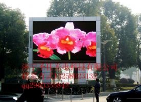 ���I(y��)�ṩ��Ʒ�|(zh��)����LED�@ʾ��