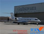 ����G150���ՙC�����w����