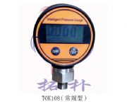 TOK108 �V�| 늳ع�늉����� 늳؉����� ��(sh��)�@������