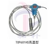 Ͷ��ʽҺλ׃������Һλ������������ˮλ������