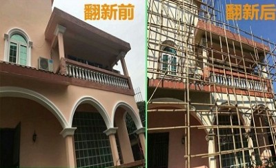 別墅外墻翻新 別墅外墻翻新施工方案