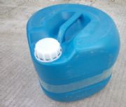 供應(yīng)高周波pvc折盒線膠水