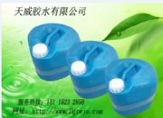 �����ֹ�pvc�AͲ�zˮ|pvc���ЙC�zˮ