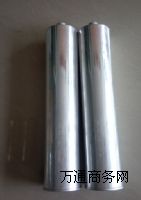 PUR�z|ճЬPUR�����z|͸�����b��PUR�z