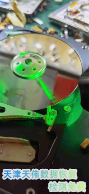 電腦機械硬盤摔了不認數(shù)據(jù)恢復(fù)/天偉天津?qū)I(yè)數(shù)據(jù)修復(fù)公司