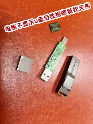 ��X���@ʾu�P��(sh��)��(j��)�ޏ�(f��)��u�P��(sh��)��(j��)�֏�(f��)�삥