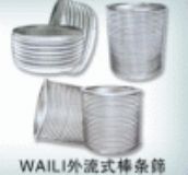 �Y�壬�Y�ģ������Y