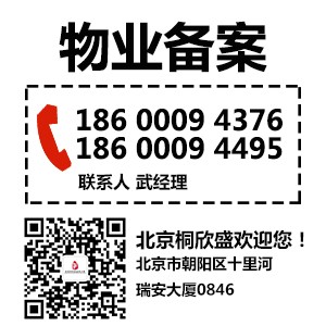 ����ͩ��ʢ���I(y��)��I(y��)�䰸�k����˾