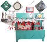 液壓全自動(dòng)法蘭成型機(jī)