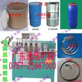 ����ͨ��V��U��Ͱ���C �_��Ͱ�����O��