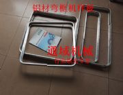 �S�ҹ�������X���ΙC �������C