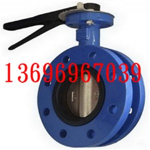 ̩�Ʒ��m���y �|���r�z���y ��ɽu�͵��y