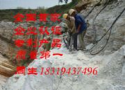 Һ�����љC90���wʽ���̱��ƙCе�O��