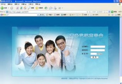 �Y��Pֱ�Nܛ��|��ӹ��p܉�ƶ��OӋ|ֱ�N�p܉ܛ��