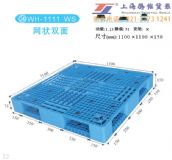 �Ϻ��h�к�򹤘I(y��)�@���I(y��)���a(ch��n)�����ʽ���p�������бP����(y��u)�|����