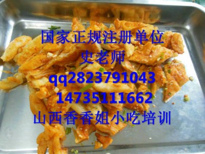 �u�������ô���u���