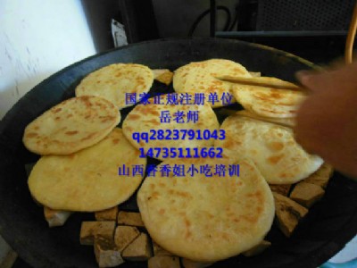 ��ô��ʯ�^���ʯ�^�����