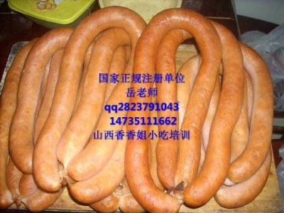 �������c ɽ��С����Ӗ