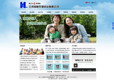 ��̾W(w��ng)վ�O(sh��)Ӌ�r�оW(w��ng)퓵ķ���