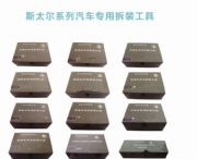 ˹̫��ϵ����܇���b����