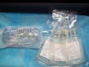 ������������ѪѪ��(�D)