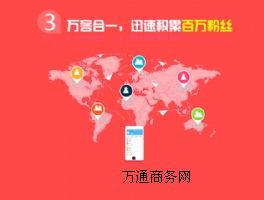 ���˵ĵط��������̙C����v5shop΢�ŷ��Nϵ�y