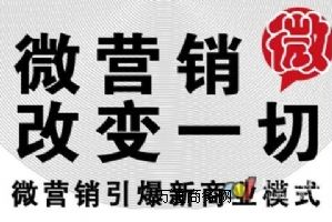 ΢����Nϵ�y(t��ng)�I�Nܛ��ϵ�y(t��ng)