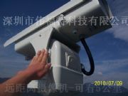 ����(y��ng)�h(yu��n)�̟o��ҕ�l��ݔ�������a(ch��n)�S��(�D)