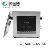 ��Ʒ9l��(sh��)�(y��n)�����p���ʳ�����ϴ�C(j��)