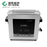 ����6l������p������С�ͳ�����ϴ�C